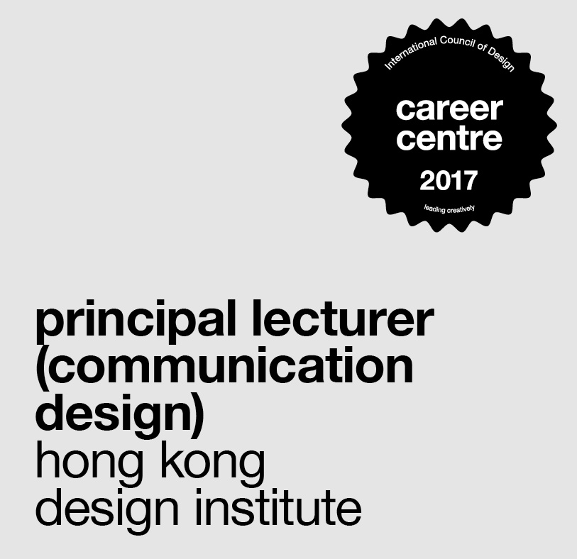principal lecturer (communication design) hong kong design institute