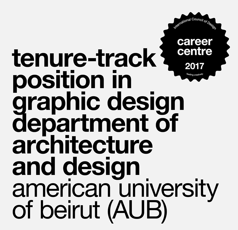 Career Centre: AUB
