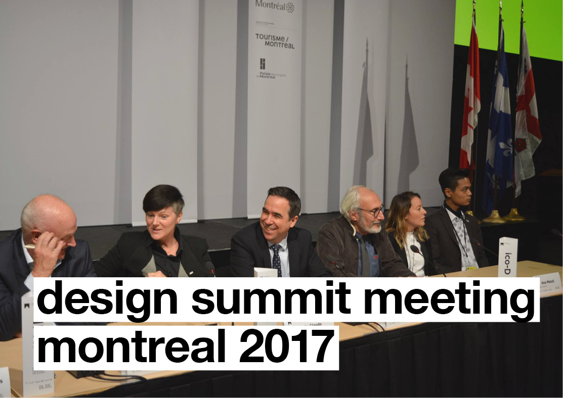 World Design Summit 2017