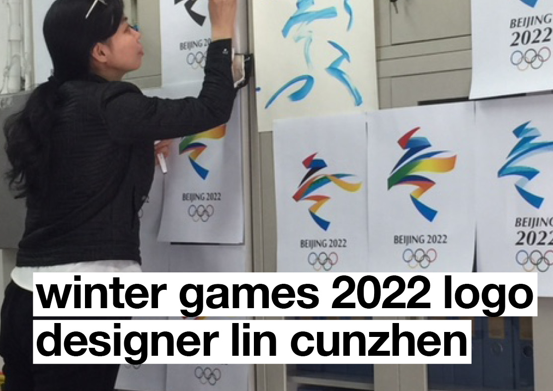 Beijing 2022 Olympics