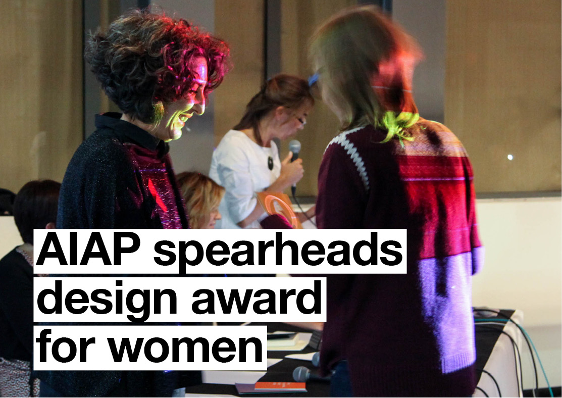 The Women in Design Award