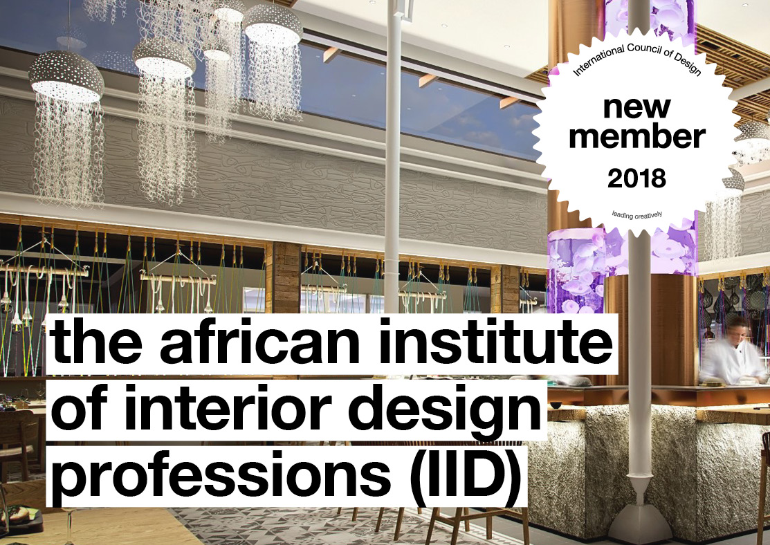 The African Institute of Interior Design Professions (IID)