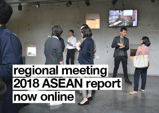 Regional Meeting ASEAN 2018 Kuala Lumpur Report
