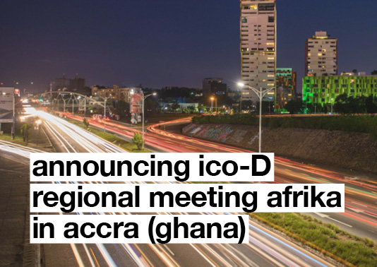 Regional Meeting AFRIKA 2019 Announcement
