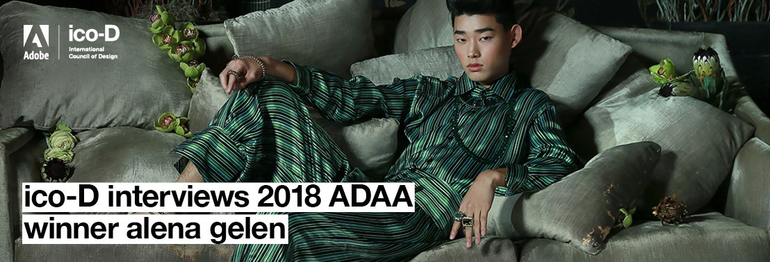 ico-D Interviews 2018 ADAA Winner Alena Gelen