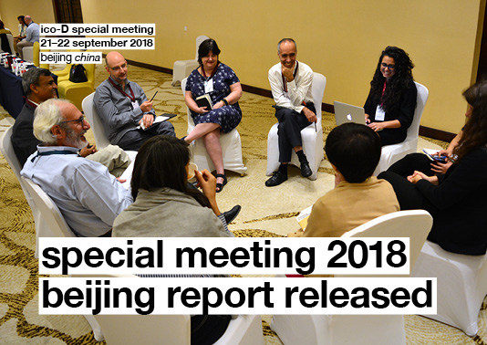 2018 Special Meeting Beijing Report released