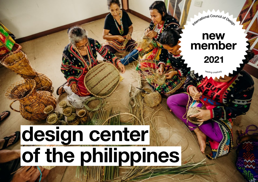 Design Center of the Philippines